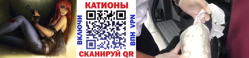 Наркошоп Асбест Кокаин  МЕФ  Галлюциногенные грибы  МАРИХУАНА  Codein  СК 