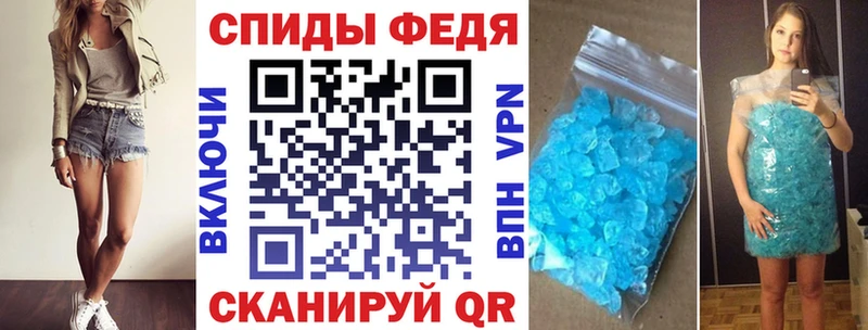 АМФЕТАМИН Premium Асбест