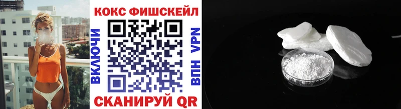 COCAIN Эквадор  Асбест 