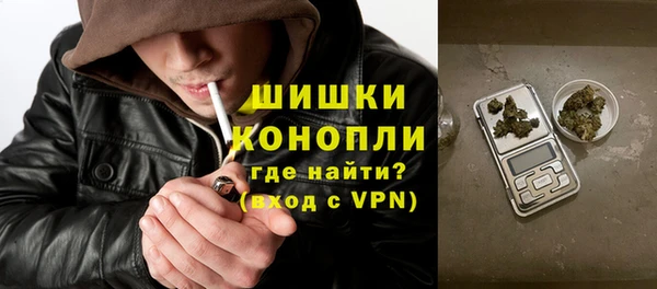 синтетический гашиш Аркадак