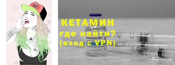 синтетический гашиш Аркадак