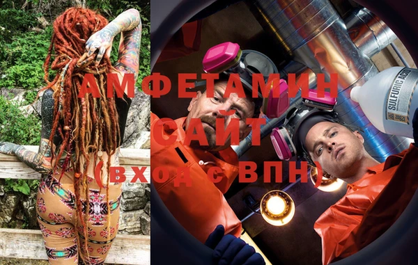 синтетический гашиш Аркадак