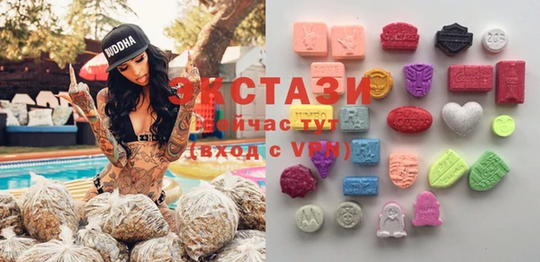 синтетический гашиш Аркадак