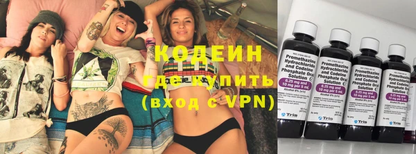 прущие крисы Семикаракорск