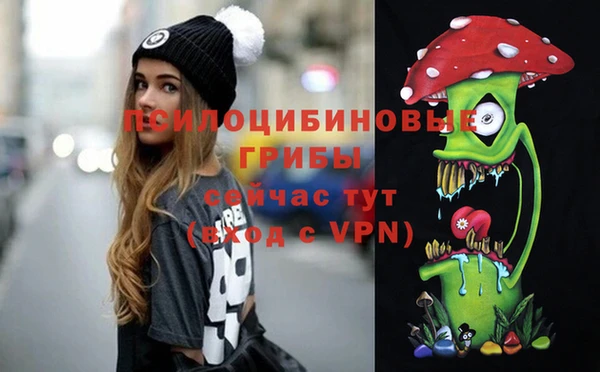 синтетический гашиш Аркадак