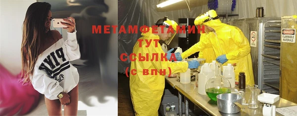 синтетический гашиш Аркадак