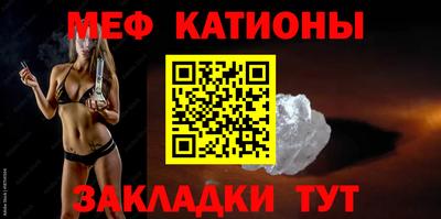 марки nbome Ростов Великий
