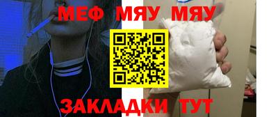 марки nbome Ростов Великий