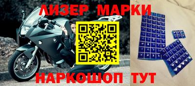 стаф Ртищево