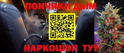 стаф Ртищево