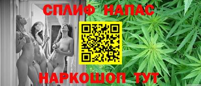 марки nbome Ростов Великий