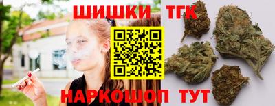 стаф Ртищево