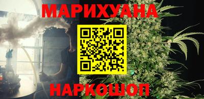 марки nbome Ростов Великий