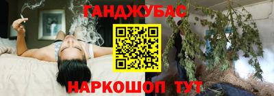 2c-b Ростов-на-Дону