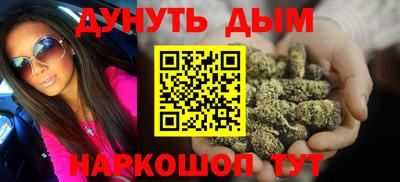 марки nbome Ростов Великий