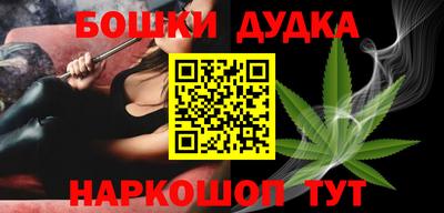 стаф Ртищево