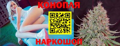 марки nbome Ростов Великий