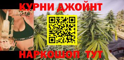 марки nbome Ростов Великий