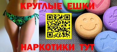 стаф Ртищево