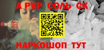 марки nbome Ростов Великий