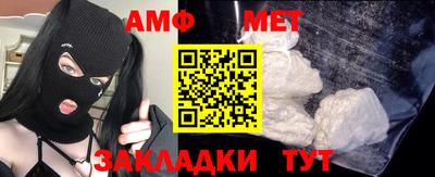 марки nbome Ростов Великий