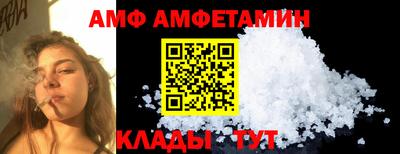 2c-b Ростов-на-Дону