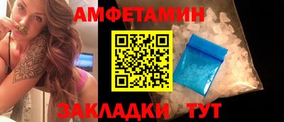 2c-b Ростов-на-Дону