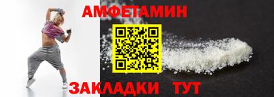 2c-b Ростов-на-Дону