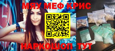 марки nbome Ростов Великий