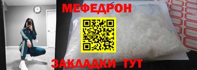 2c-b Ростов-на-Дону