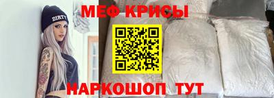 марки nbome Ростов Великий