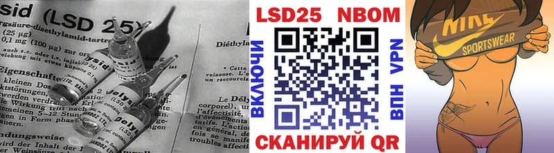 МЕГА сайт  Асбест  LSD-25 экстази ecstasy 
