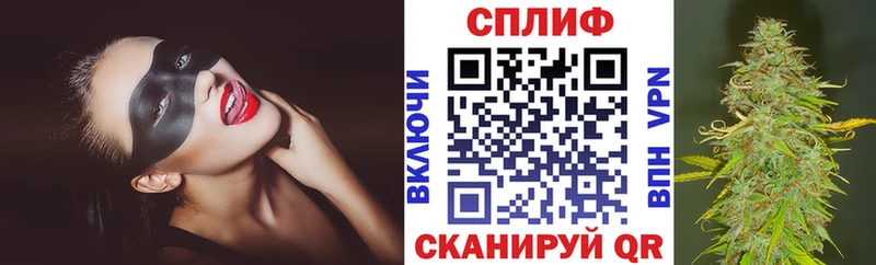 ОМГ ОМГ онион  Асбест  Бошки Шишки Bruce Banner 